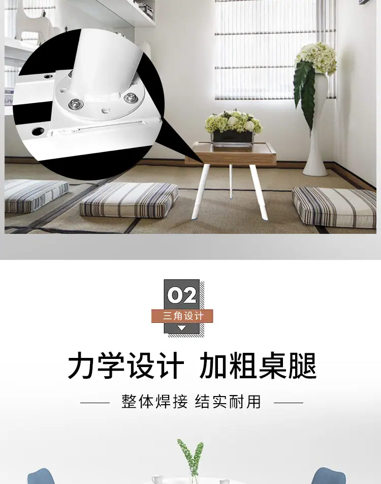详情页_04.jpg