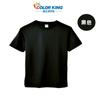 Camiseta de Transferencia Térmica en Blanco Color Puro Verano para Hombre y Mujer Camiseta Publicitaria Cultural Consumibles de Manga Corta con Estampado Personalizado Venta Directa al Mayoreo