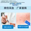 Agulhas Descartáveis para Coleta de Sangue Schley 26G/28G/30G, Agulhas para Coleta de Sangue e Extração de Cravos, Agulhas para Teste de Glicemia, Agulhas para Sangria, Agulhas de Acupuntura