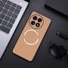 Para funda de teléfono móvil one plus 13 carga inalámbrica 1 13 cubierta protectora patrón de tela nuevo oneplus13 todo incluido atracción magnética