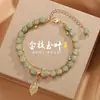 Pulseira Encaixável Igual de Celebridade da Internet para Mulheres Design Literário Ins Pulseira com Fecho de Paz Presente de Aniversário para Melhor Amiga Venda por Atacado