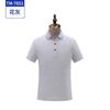 Camisas de negocios de primavera y verano con estampado cultural, camisetas, camisetas con estampado de logotipos, polos corporativos, mano de obra.
