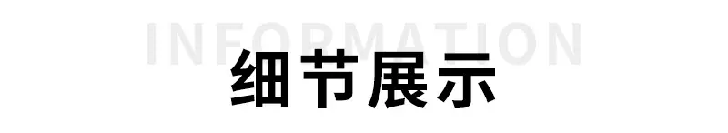 未标题-1_08.jpg