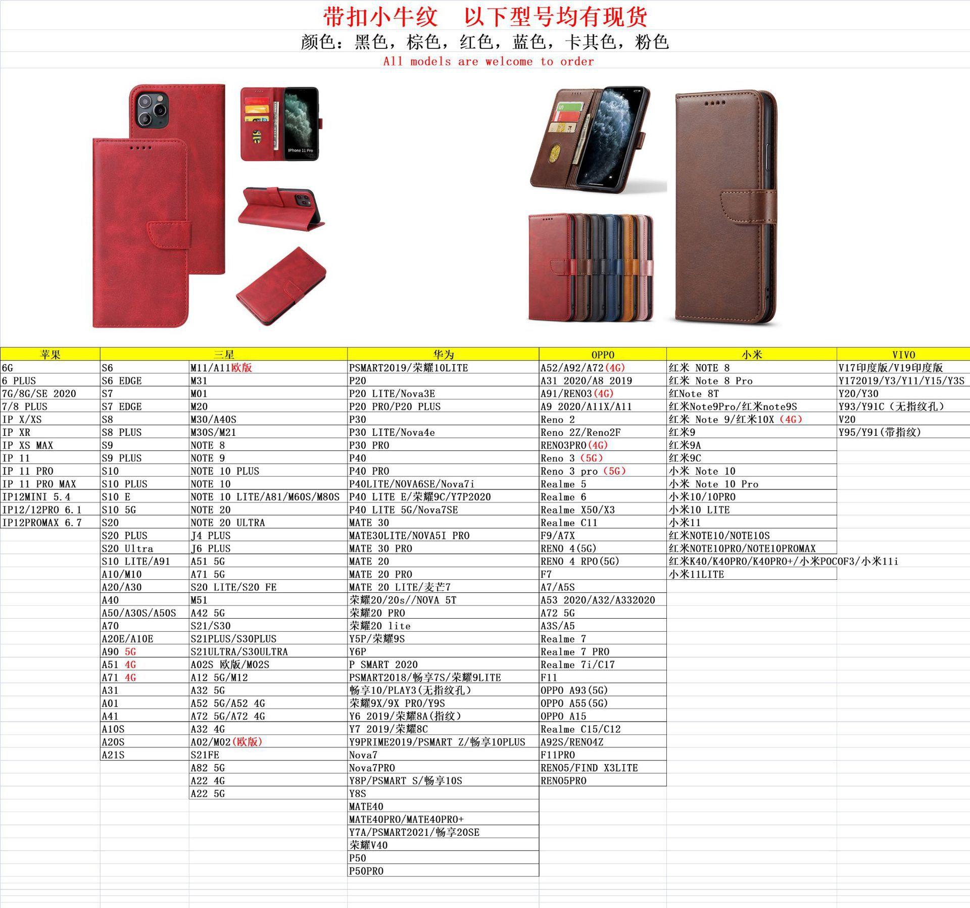 一键复制_20220331151224