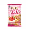 Paquete Regalo de Snacks Crujientes de Maíz Wangwang Wangzai Extra Grande