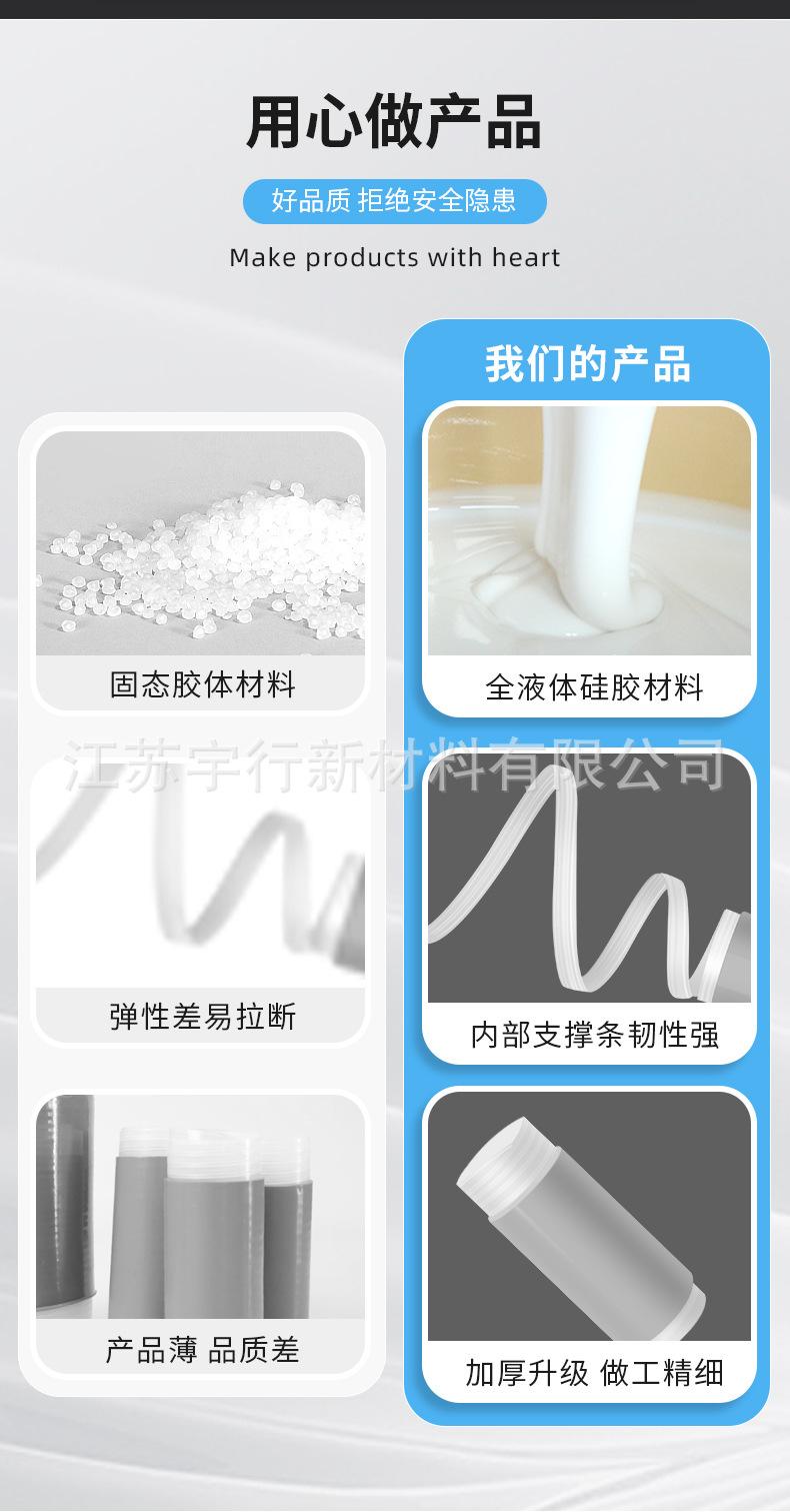 详情_03.jpg