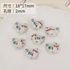 Accesorios de material para collar y pulsera hechos a mano DIY, flor cuadrada de oso lindo de cerámica en blanco y negro, garra de gato, cuentas, todo a juego