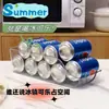 Caja de Almacenamiento para Bebidas de Refrigerador Estante de Almacenamiento para Cerveza y Cola Bandeja de Almacenamiento para Botellas de Condimentos Caja de Almacenamiento para Frutas y Verduras de Cocina
