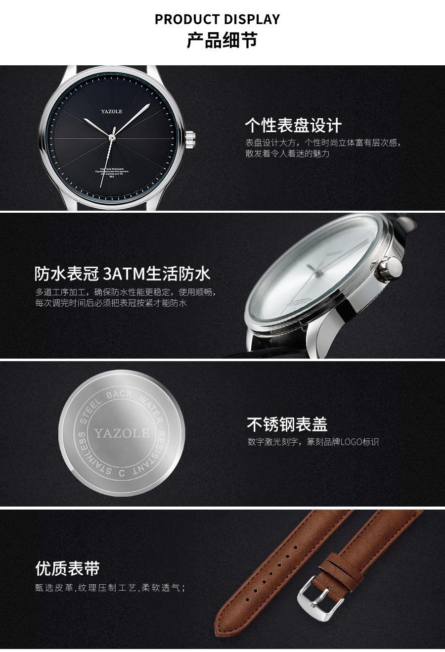 503详情-3_01.jpg