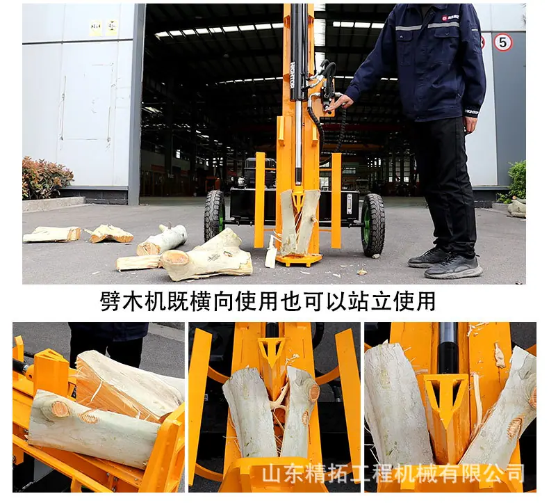 中文详情页_06.jpg