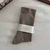 Calcetines suxinaimin sin costuras para mujer primavera y otoño apertura suelta calcetines blancos posparto estilo japonés color liso calcetines holgados calcetines largos de algodón