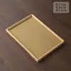 Hogar Simple Tejido de Bambú Imitación Bandeja Redonda de Almacenamiento Oficina Té de Preparación en Seco Gongfu Set de Té Accesorios Dao Bandeja de Bambú