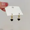 Pendientes de Corazón Negro 2024 Nuevos Pendientes de Moda de Nicho Pendientes Altos Pendientes Simples Pendientes de Otoño e Invierno para Mujer