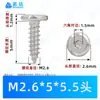 Tornillos de Cabeza Redonda Plana Avellanada de Acero Inoxidable 304 con Hexágono Interior Rosca Estándar Gruesa Tornillos Autorroscantes M2-M10 Tornillos Autorroscantes