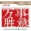 Jogo Americano Descartável Papel Comida Ocidental Doméstico Mesa Vento Japonês Crianças Levar para Casa Mesa de Jantar Papel Mat Pad Refeição Papel