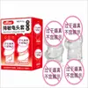 Para agradar jogar pop quatro bestas sagradas pintassilgo Xuanwu Qinglong tigre branco tripé cabeça de cristal glans conjunto dois conjuntos de lótus