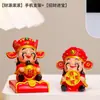 Ornamento de Mesa Pequeno Deus da Riqueza Estilo Chinês Decoração de Mesa de Escritório Presente para Alívio de Estresse Pequeno Ornamento