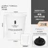 Caneca de Café da Moda Descartável Papel para Café Chá com Leite Bebida Quente Espessada Embalagem para Levar com Tampa Tampa de Papel Impressão