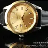 Selección Transfronteriza de Relojes para Hombre, Venta Directa de Relojes, Relojes Casuales para Hombre, Relojes Mecánicos Totalmente Automáticos, Relojes de Manecillas Impermeables, Relojes de Negocios