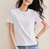 Camiseta Branca de Manga Curta com Gola Redonda para Mulheres, Algodão de Fibra Longa 80% Algodão Mercerizado, Coleção Primavera/Verão 2026, Estilo Básico de Alta Qualidade, Caimento Regular nos Ombros
