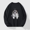 Sudadera fina de cuello redondo para hombre, nueva moda de otoño 2023, con estampado de dibujos animados, de manga larga para pareja
