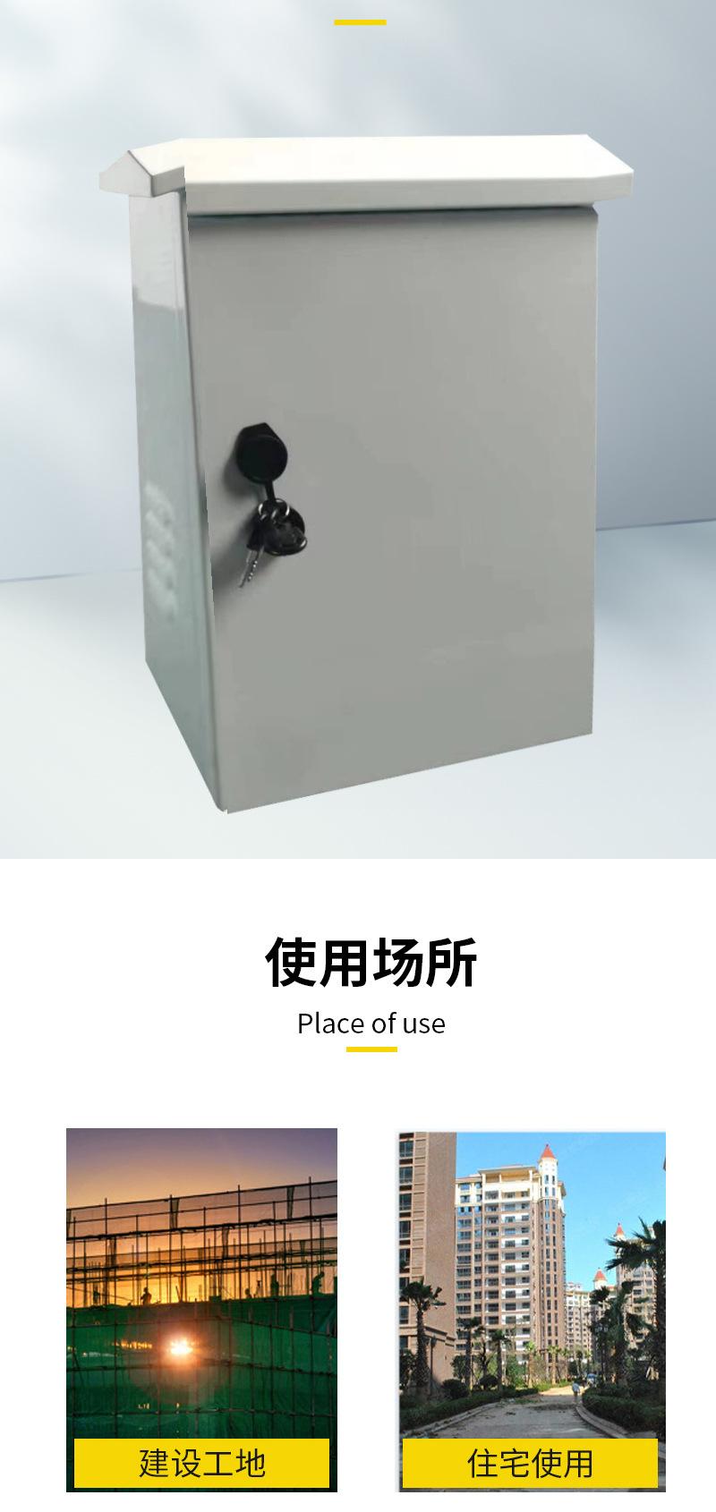 详情1_07.jpg