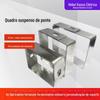 Fabricante de estrutura de cabide de ponte de metal entroncamento horizontal acessórios de içamento quadro de cabide de ponte de cabo de placa galvanizada a quente