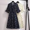 60970 Tamanho Grande 150kg Vestido de Verão Feminino Estilo Coreano Elegante com Amarração Floral em Chiffon
