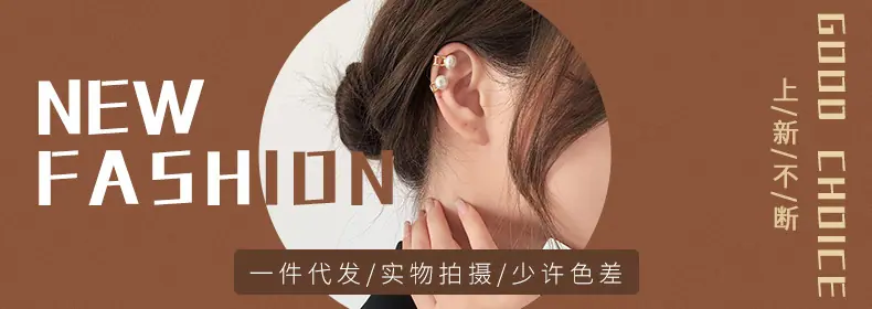02一站式采购.jpg