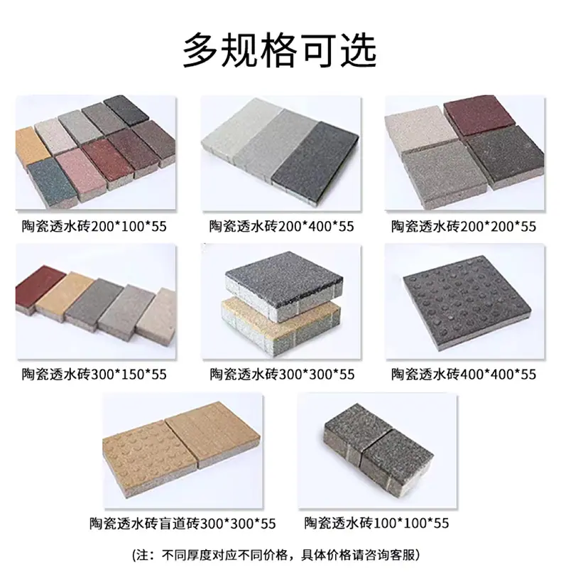 详情页_08.jpg