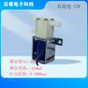 Válvula solenoide miniatura, de dos posiciones y tres vías, conexión rápida de boca plana, una entrada y dos salidas, válvula solenoide universal para gas y agua, máquina de café, purificador de agua.