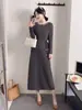 2025 Nuevo Conjunto Suéter Top Falda Moda Dos Piezas Suéter Falda Top Holgado y Adelgazante