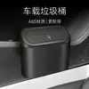 Bote de Basura para Coche, Tipo Colgante Lateral de Puerta con Tapa, Cubo de Almacenamiento, Bolsa de Almacenamiento, Organizador Multifuncional para Respaldo de Asiento de Coche, Uso en el Coche