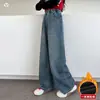 Pantalones de Pana de Mezclilla de Pierna Ancha Rectos para Niñas 2026 Estilo Coreano Bordado Nuevo de Letras Otoño Tendencia para Niños Medianos y Grandes