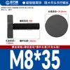 Tornillo de mano de cabeza plana moleteada Gb835, tornillo de mano de cabeza grande, tornillo de ajuste de mano M3M4M5M6M8M10