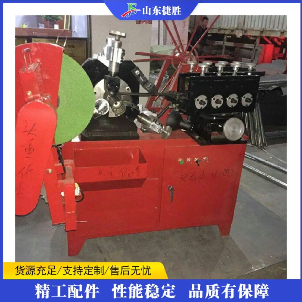 QQ图片20190322141452 (1)