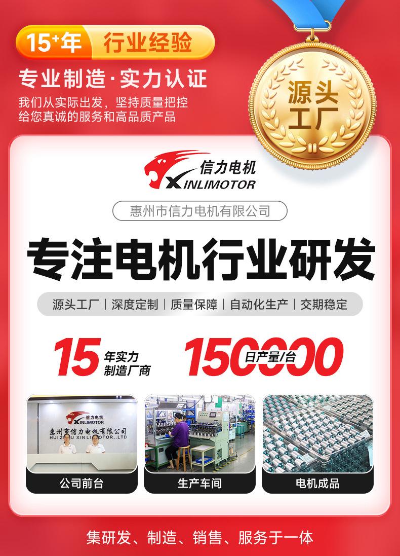 详情 (2).jpg