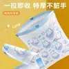 Bolsa de Basura con Cordón de Conejo Corazón Azul de Dibujos Animados de Aspecto Atractivo para el Hogar, la Cocina, Portátil, Engrosada, Impresa