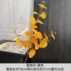 Planta Verde Artificial Hoja de Ginkgo para Decoración del Hogar, Diseño Floral de Ingeniería, Decoración de Planta Verde Hoja de Ginkgo, Hojas de Paisajismo de Hotel