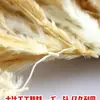 Plumero para coches, plumero de limpieza, eliminación de polvo de muebles del hogar, cepillo de plumas denso para barrer el polvo, plumero de plumas hecho a mano