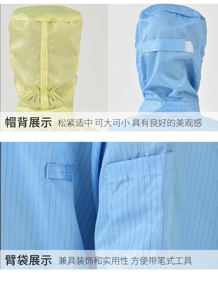 连体_09.jpg