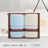 Jialiya Toallas de Algodón Puro Paquete de Dos Caja de Regalo Souvenir Toalla Facial para el Hogar Regalo de Bienestar para Empleados Se Puede Bordar con Logo