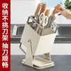 Suporte de facas para bancada de cozinha em aço inoxidável, suporte de armazenamento de facas giratório, escorredor, porta-facas, suporte de armazenamento integrado