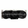 Panel de Control de Aire y Calefacción A/A Interruptor 1J0820045G 1J0820045F