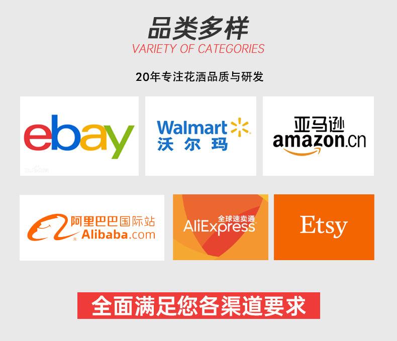 微信图片_20240514160653