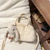 Bolsos Peludos Nicho de Otoño e Invierno para Mujer 2025 Nueva Moda Bolso Cruzado Versátil Bolso de Mano Bolso Peludo
