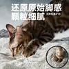 Atacado de fábrica de areia mineral para gatos à base de sódio, desodorizante, aglomerante, baixa poeira, areia mineral de bentonita para gatos, adequada para exportação transfronteiriça