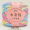 Grande Bola de Fio de Tecido de Alta Elasticidade para Crochê DIY Artesanal de Chinelos, Bolsas, Bonecas, Cestas de Armazenamento e Materiais de Tecelagem para Berço