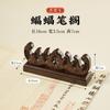 Estante de Madera para Plumas Sándalo Raíz de Catalpa Negra Talla Madera Maciza Montaña de Plumas Wuzhishan Soporte para Pinceles Fuente de Suministros de Caligrafía Fábrica