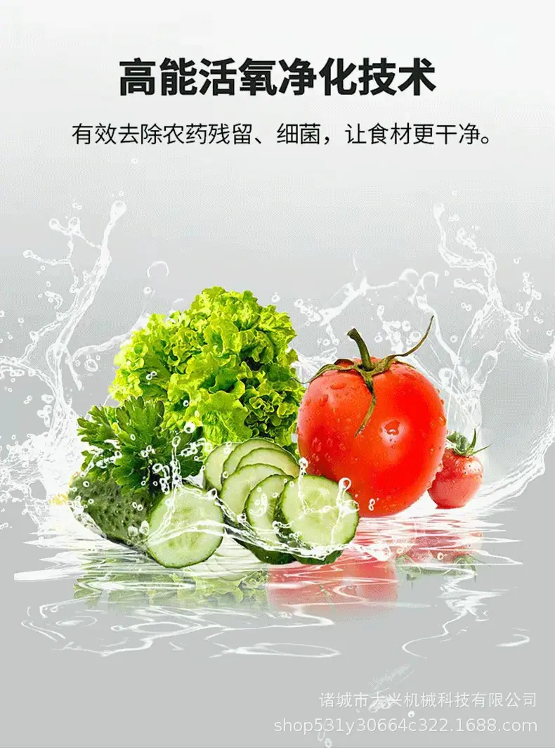 万能清洗机详情页3.gif